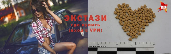 кокаин колумбия Алексин