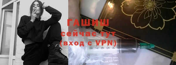 дмт Алзамай