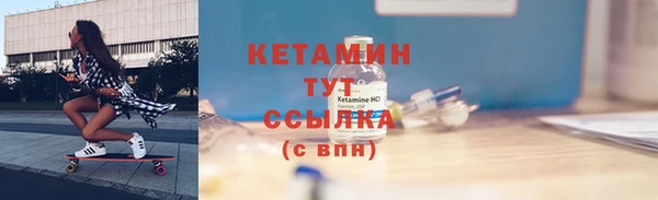 кокаин колумбия Алексин