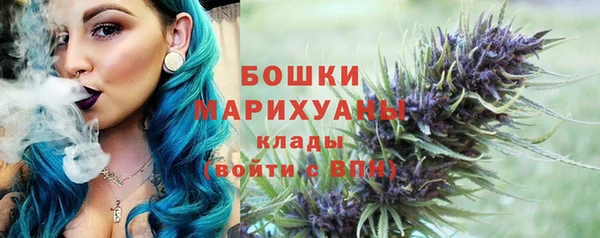 гашишное масло Алексеевка