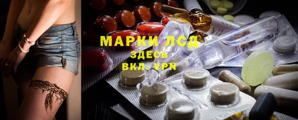 гашишное масло Алексеевка