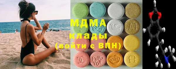 гашишное масло Алексеевка