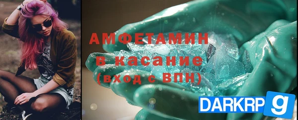 дмт Алзамай