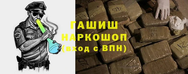 кокаин колумбия Алексин