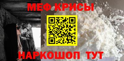 синтетический гашиш Сланцы