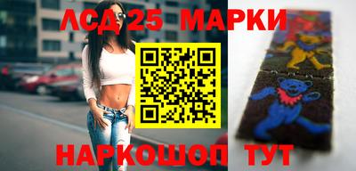гидра Среднеуральск