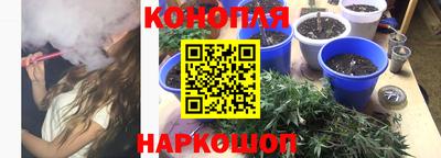 мет Славгород