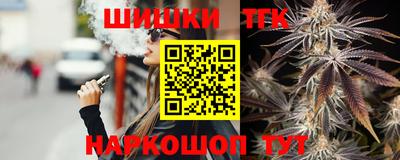 мет Славгород