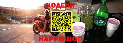 мет Славгород