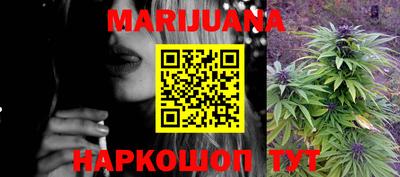 мет Славгород