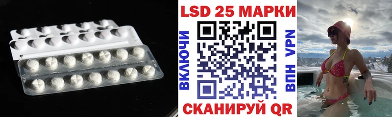 OMG зеркало  Балашов  ЛСД экстази ecstasy 