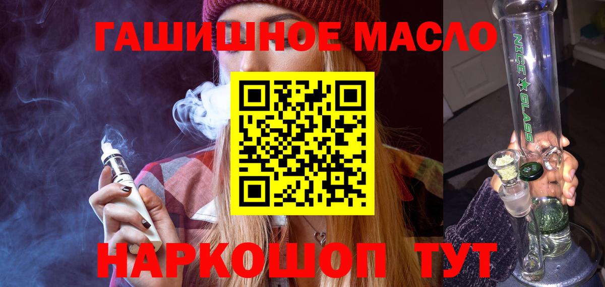 Меф Балашов