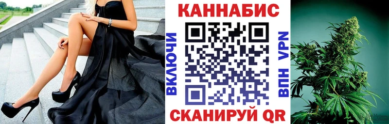 как найти закладки Балашов Марихуана ГИДРОПОН